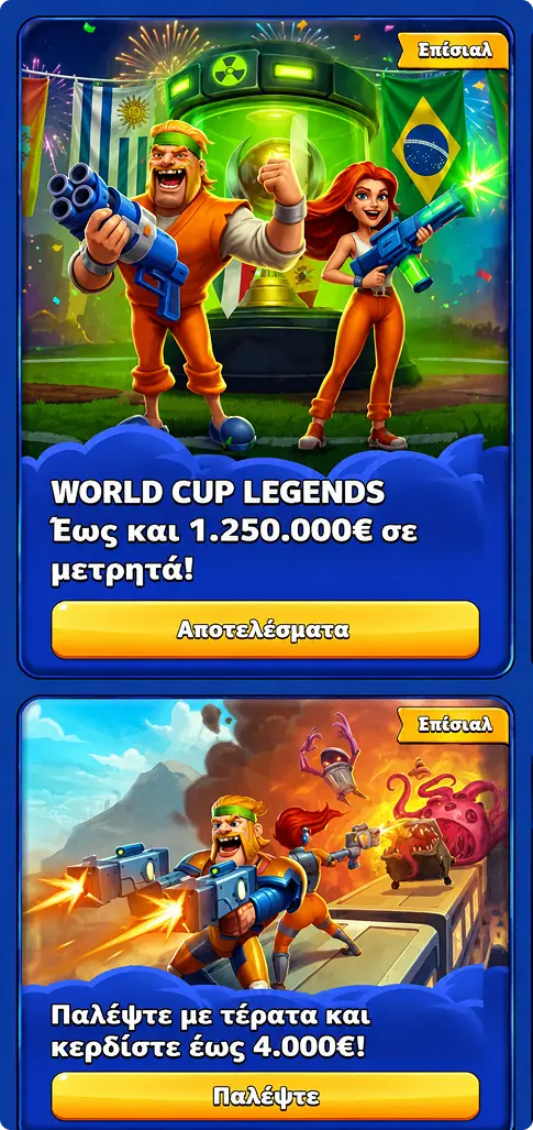 Pistolo casino Bonus